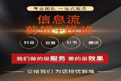 百度竞价成本控制，案例经验谈