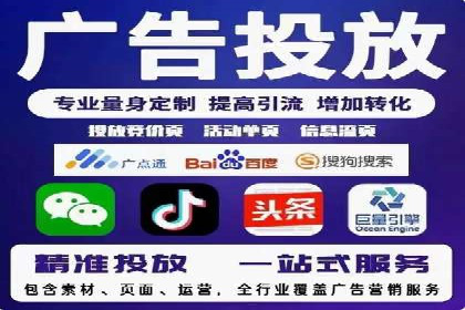 小红书信息流策略：达人合作技巧全解析